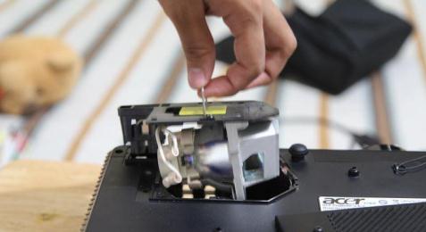 bombillas para video beam